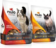 разнообразный пакет для сублимированных кормов для кошек без зерна с пробиотиками ganedenbc30 - для всех возрастов и пород - 2 пакета по 3,5 унции (курица / лосось и индейка / утка) логотип
