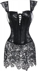 img 1 attached to SLIMBELLE Steampunk Faux Leather Corset - Buckle-Up Overbust Basque Bustier For Women'S Parties And Costumes