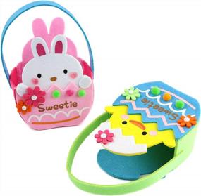 img 4 attached to 2-Pack Easter Bunny & Chick Decorations: Perfect For Kids' Egg Hunt, Spring Party Ornaments & Toddler Gifts!