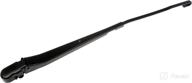 🚗 dorman 42618 front right windshield wiper arm compatible with ford, lincoln, mercury models logo