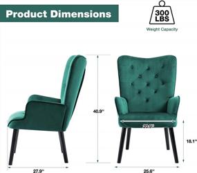 img 3 attached to Green Mid Century Modern Upholstered Wingback Accent Chair With Rubberwood Legs For Living Room, Bedroom, Waiting Room
