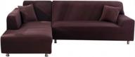 универсальный чехол для дивана из эластичной ткани в чистом коричневом цвете, набор из 2 предметов с подарочной наволочкой, подходит для дивана l-style 3 + 3, протектор для мебели логотип