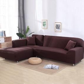 img 3 attached to Universal Stretch Fabric Sectional Sofa Slipcover In Pure Brown, 2-Piece Set With Gift Pillow Cover, Fits L-Style 3+3 Seater Couch, Protector For Furniture
