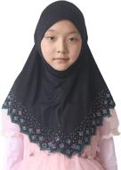 modest beauty children headscarf muslim girls' accessories ~ cold weather логотип