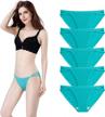 pack of 5 soft cotton bikini panties for women with full back coverage by seasment logo