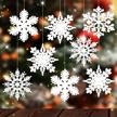 40-pack of 4-inch white plastic glitter snowflake ornaments for christmas decorations, winter weddings, xmas parties - miahart christmas snowflake ornaments logo