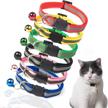 reflective breakaway collar with bell for small pets - tcboying kitten collars perfect for cats and small dogs logo