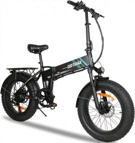 img 4 attached to Experience Ultimate Convenience & Thrills With Gotrax EBE4 20" Folding EBike!