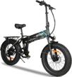 experience ultimate convenience & thrills with gotrax ebe4 20" folding ebike! logo