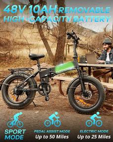 img 3 attached to Experience Ultimate Convenience & Thrills With Gotrax EBE4 20" Folding EBike!