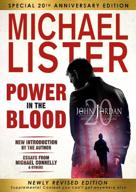 📚 power in the blood: 20th anniversary edition with introduction by michael connelly logo