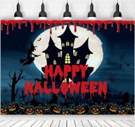 gugelives halloween banner backdrop (1) logo