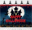 gugelives halloween banner backdrop (1) logo