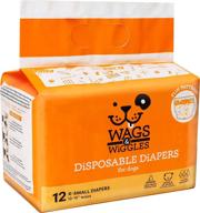 wags wiggles female diapers x small logo