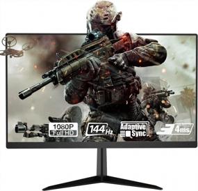 img 4 attached to 🖥️ Fiodio Adjustable Free Tearing C2B2G 22" Computer Monitor: 1920X1080P, 144Hz, Sync, Flicker-Free, Frameless, Tilt adjustment
