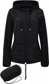 img 4 attached to GEMYSE Женская непромокаемая куртка от дождя, легкий плащ, упаковываемая ветровка с капюшоном на открытом воздухе