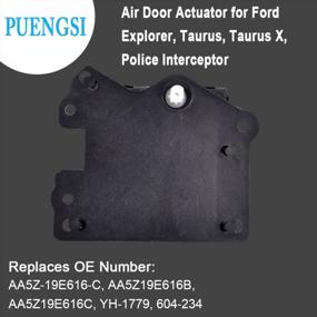 img 1 attached to HVAC Blend Door Actuator Replaces 604-234 AA5Z-19E616-C YH-1779 For 2011-2018 Ford Explorer/Flex, 2008-2018 Ford Taurus, 2010-2018 Lincoln MKT