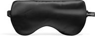 asutra silk eye pillow for sleep, black filled w/lavender & flax seeds weighted meditation & light blocking blindfold logo