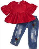 stylish and comfortable baby girl clothes: floral and leopard print shirt with ripped denim pant set in sizes 6m-4t logo