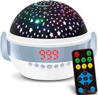 🌟 kids baby night light and sound machine star projector – sleep soother with music, timer, remote control – nursery bedroom bedside lamp for boys, girls, infants, toddlers - includes adapter логотип