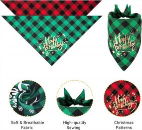 img 2 attached to Festive Christmas Dog Bandanas - Reversible Red Green Plaid Triangle Bids Snowflakes - Perfect Pet Costume Accessories For Cats & Dogs