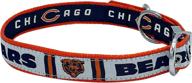 nfl reversible dog collar by pets first logo