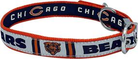 img 4 attached to NFL Reversible Dog Collar by Pets First