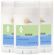 🌿 refreshing all-natural rosemary deodorant for long-lasting odor protection logo