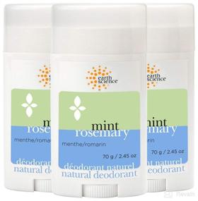 img 4 attached to 🌿 Refreshing All-Natural Rosemary Deodorant for Long-lasting Odor Protection