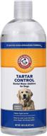 🐶 arm & hammer dental water additive for dogs, tartar control, dog dental care, reduces plaque & tartar, no brushing needed, 16 fl oz (pack of 1), odorless & flavorless логотип