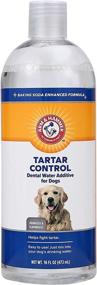 img 4 attached to 🐶 Arm & Hammer Dental Water Additive for Dogs, Tartar Control, Dog Dental Care, Reduces Plaque & Tartar, No Brushing Needed, 16 Fl Oz (Pack of 1), Odorless & Flavorless