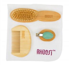 img 4 attached to Natural Baby Grooming Kit: Bamboo Comb, Brush, Nail Clipper & Cotton Washcloth - Perfect For Infants & Toddlers!