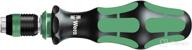 🔧 wera 05073541001 kraftform 817 r sb hexagon premium plus bitholding screwdriver - best 1/4" head bayonet blade tool with rapidator quick-release chuck and 133mm blade length логотип