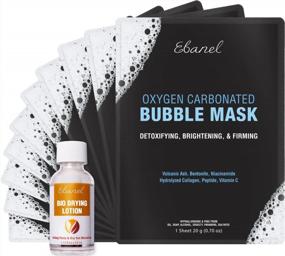 img 4 attached to 10-Pack Carbonated Bubble Clay Mask And Ebanel Acne Drying Lotion Bundle