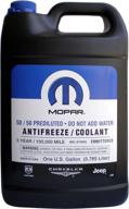 🌡️ mopar 68051212ab anti-freeze: the ultimate cooling solution for optimal performance логотип