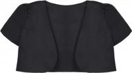 stylish satin shrug for girls: acecharming bolero adds an elegant touch to party dresses (ages 2-12) logo