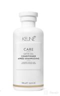 🌿 keune care nourishing shampoo for vital hair logo