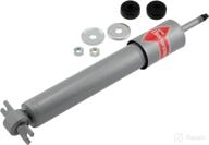 🔳 kyb kg54328 gas-a-just gas shock - silver & white логотип