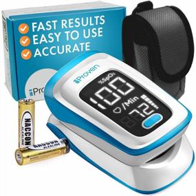 img 4 attached to Get Accurate Blood Oxygen Monitoring Anytime With IPROVEN Fingertip Pulse Oximeter – Includes Heart Rate Detection And Handy Accessories