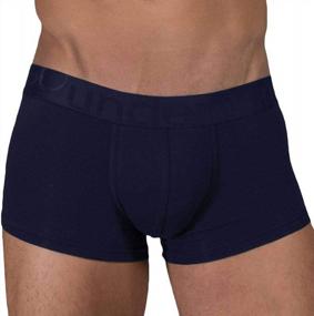 img 2 attached to Enhance Your Shape With Rounderbum Men'S Underwear - Butt Lifter Boxer Briefs For Men With Slim Effect