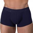 enhance your shape with rounderbum men's underwear - butt lifter boxer briefs for men with slim effect logo