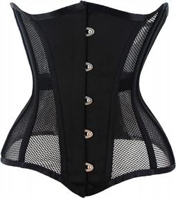img 4 attached to Flaunt Your Curves With TOPMELON'S Heavy Duty Black Mesh Underbust Corset