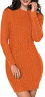 women's slim fit cable knit long sleeve sweater dress by lasuiveur логотип