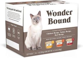 img 4 attached to 🐱 Amazon Brand – Wonder Bound Wet Cat Food with Gravy, 3 oz (Pack of 24)