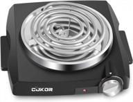 cukor portable electric single coil burner with non-slip rubber feet - 1100 watt, perfect for outdoor cooking and kitchen cooktop use logo