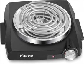 img 4 attached to CUKOR Portable Electric Single Coil Burner With Non-Slip Rubber Feet - 1100 Watt, Perfect For Outdoor Cooking And Kitchen Cooktop Use