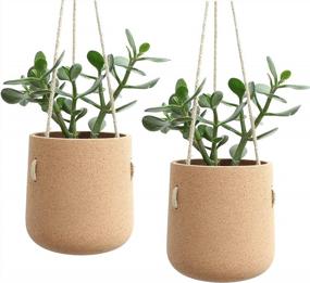 img 4 attached to JOYSEUS 2 Pack Cork Hanging Planter Indoor, натуральный 5-дюймовый настенный горшок для растений, подвесные горшки с дренажным отверстием и джутовой веревкой для небольших растений, кактусов, суккулентов, трав