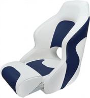 seamander high-quality captain bucket seat with filp up function, ideal for boats (sc1-white/blue) logo