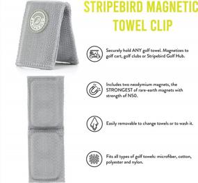 img 3 attached to Stripebird Magnetic Clip for Golf Towel - Cool Gray - Ultimate Strength Magnet for Easy Access - Attach to Golf Cart, Clubs or Hub - Removable