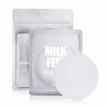 5-pack of lapcos milk feel exfoliating and cleansing pads - ideal for clearing acne prone skin and enhancing skin texture logo